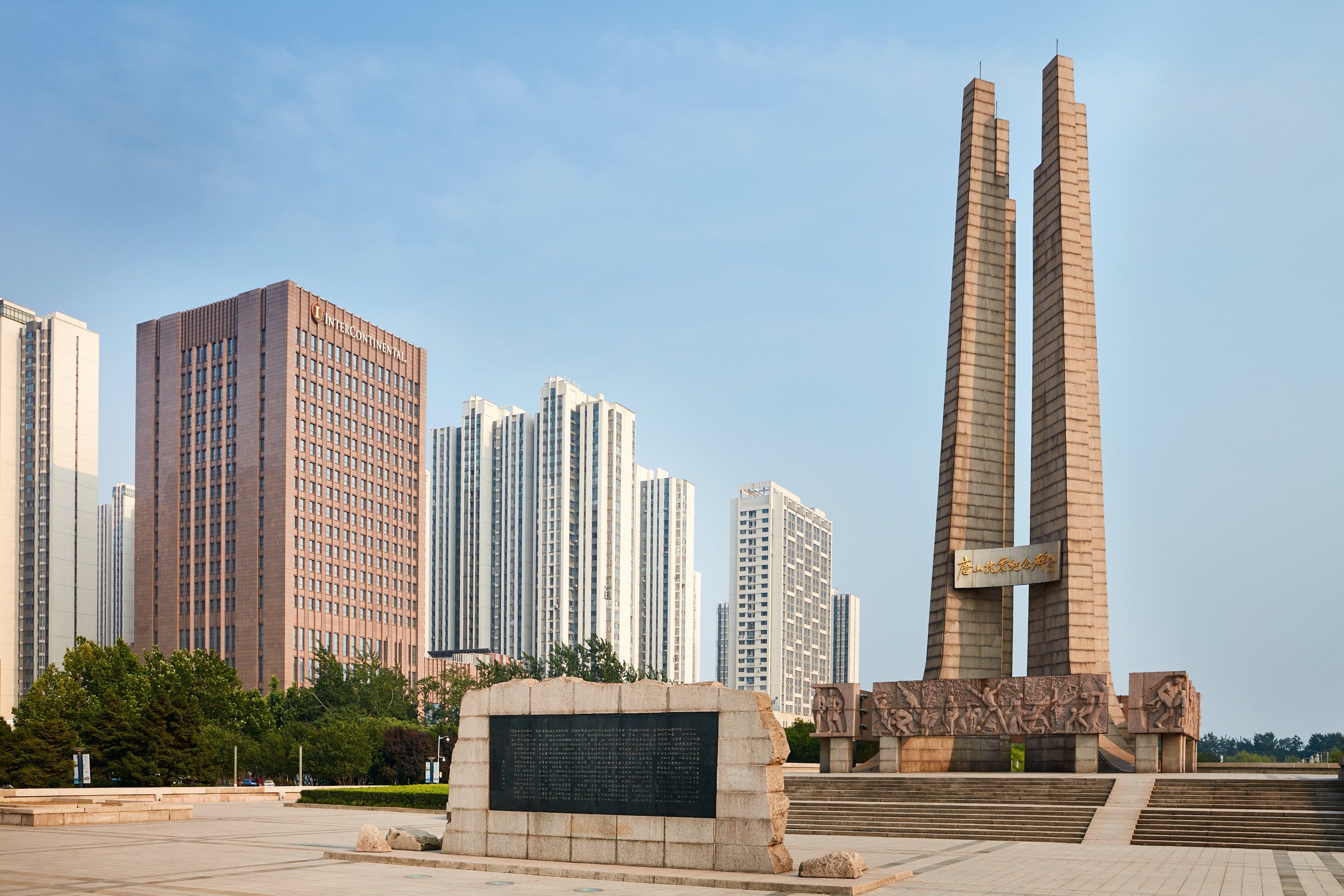 Intercontinental Tangshan By Ihg Esterno foto