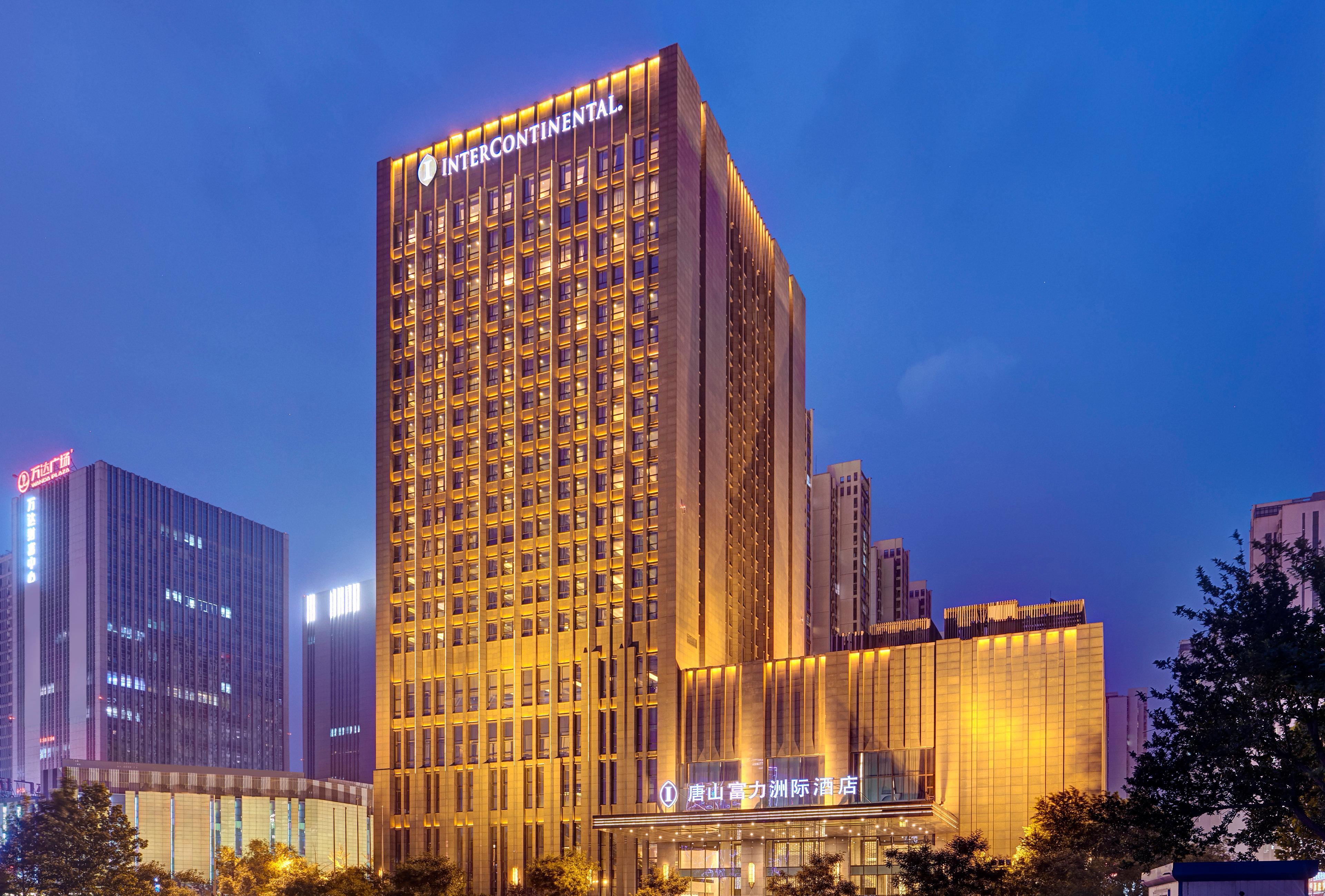 Intercontinental Tangshan By Ihg Esterno foto